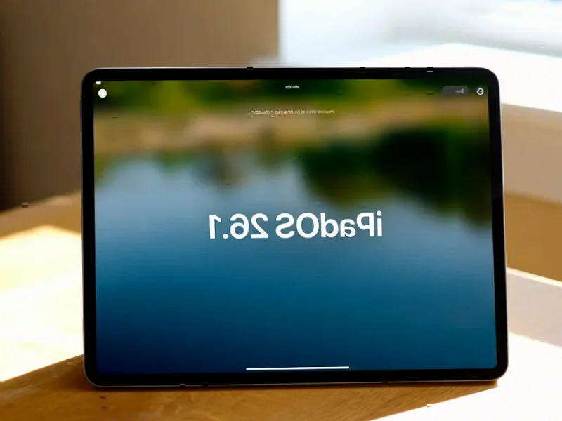 Apple's Quiet Maintenance: The Business Strategy Behind Minor OS Updates - Professional coverage